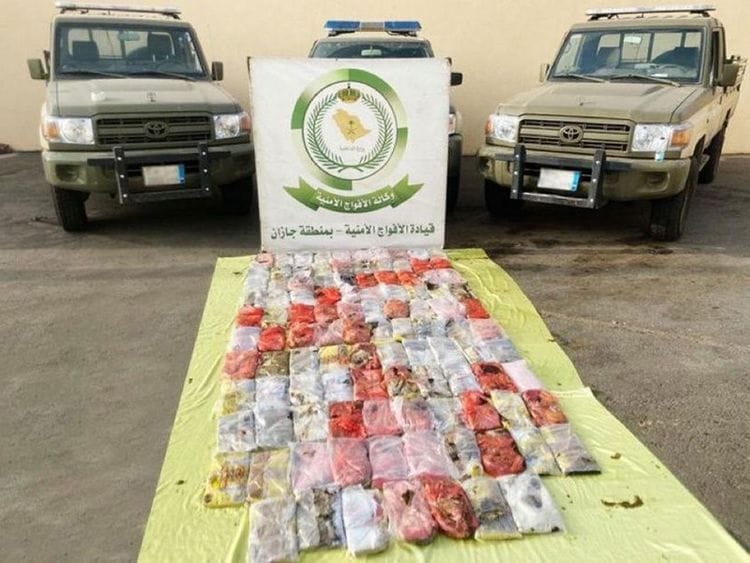 Saudi police bust