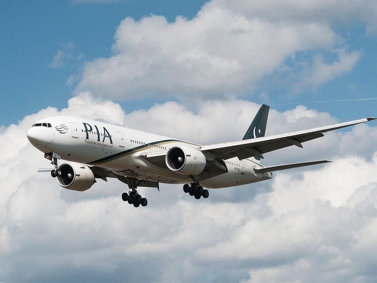 Pakistan National Day repatriation 2020