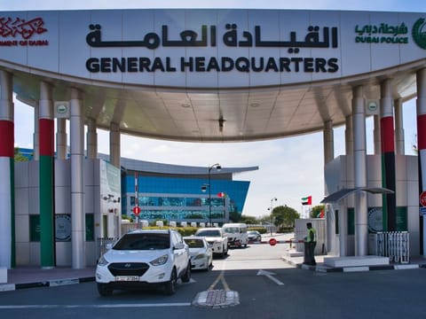 Dubai Police General Headquarters. Dubai Police won seven awards at the International Association of Chiefs of Police. 