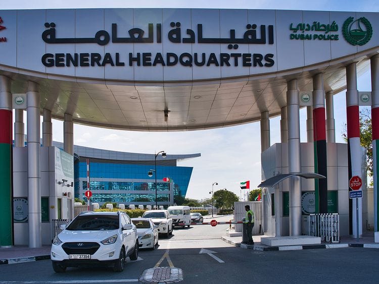 Stock Dubai Police General Headquarter in Dubai