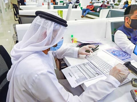 Visitors at Amer Al Twar Centre.