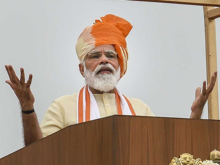 20200818 narendra modi