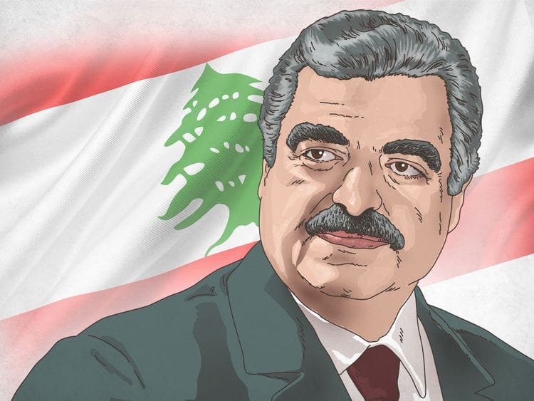 Hariri