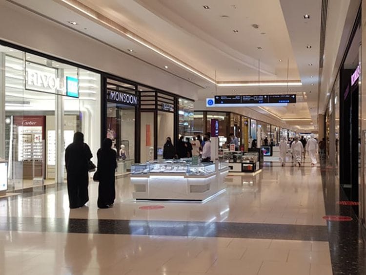 Oman