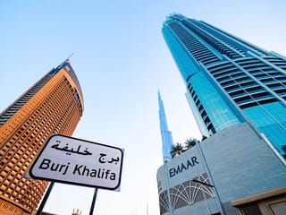 Emaar exits joint venture for Damascus project