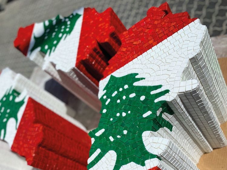 Design Diary lebanon