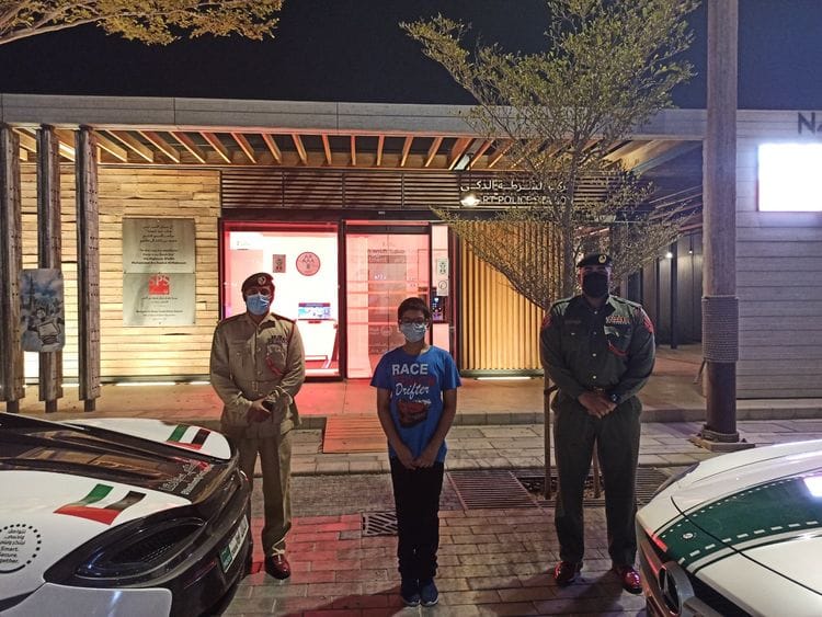 Dubai Police supercars