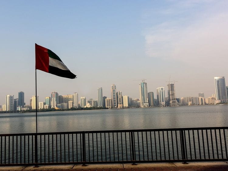 Stock Sharjah skyline