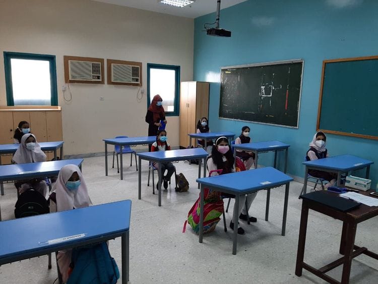 Abu Dhabi school opening