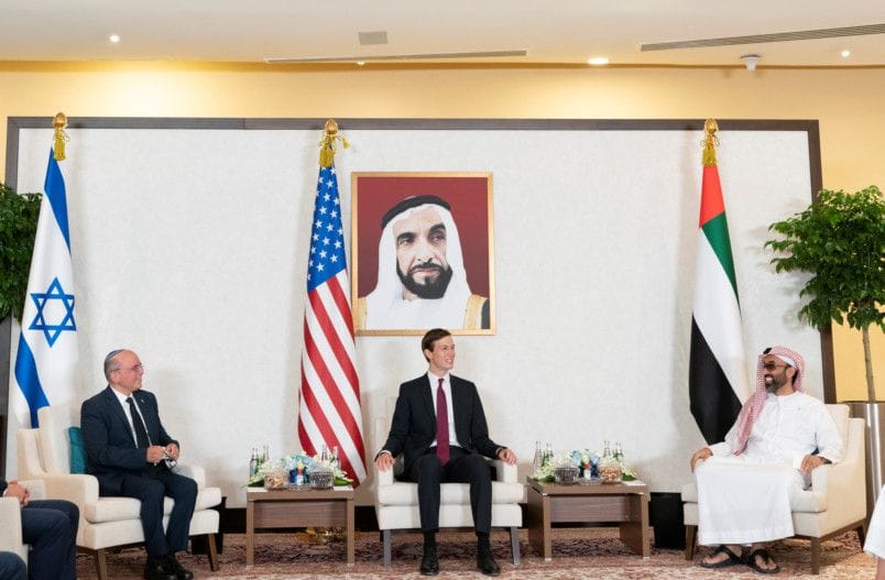 Stock UAE Israel Abu Dhabi
