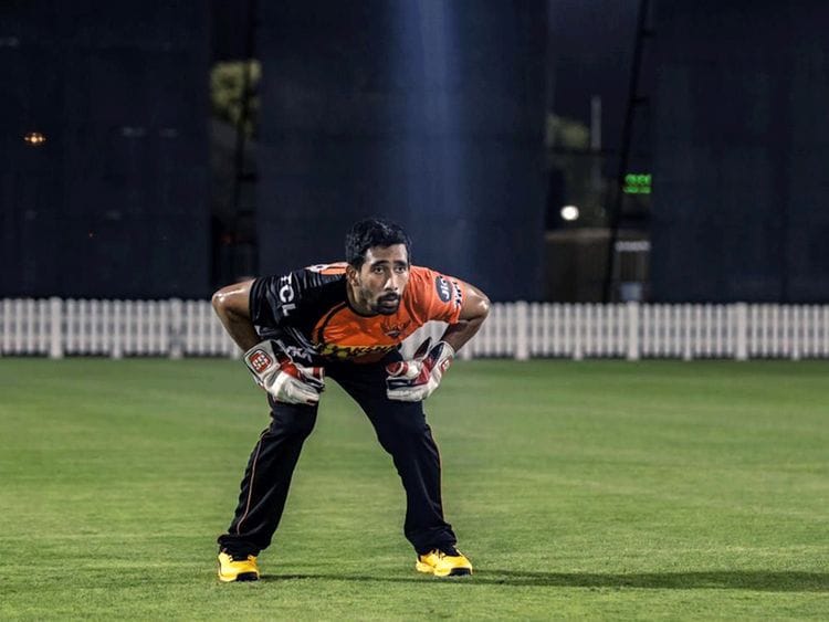 IPL