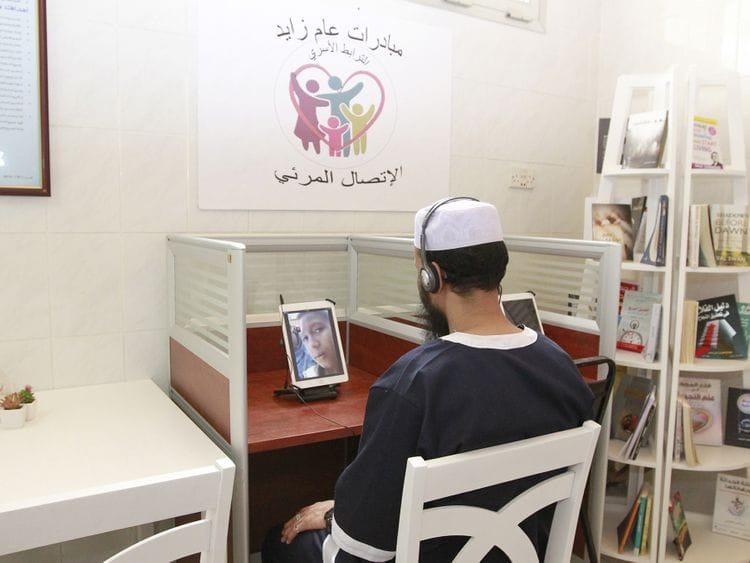 Fujairah prison-1599223241692