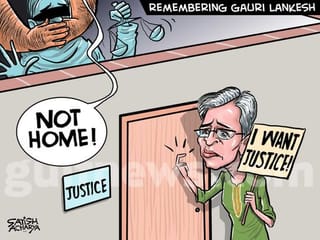 Cartoon from Satish Acharya: Remembering Indian journalist Gauri Lankesh, three years after the killing
