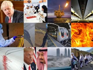 News in pictures: Typhoon hits Korea, Sushant case, UAE public sector, Saudi King-Trump talk, plane cabins, oil skid, Indonesia quake, India metro, Pakistan schools…