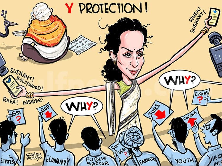 Cartoon from Satish Acharya: Kangana Ranaut gets Y+ security