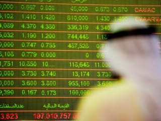 Middle East IPOs on track for best ever first-half as oil surges