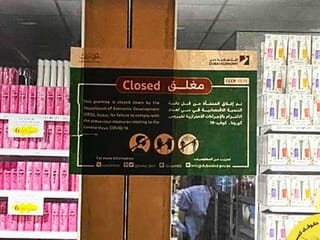141 shops in various malls in Dubai issued fines for COVID-19 guideline violations