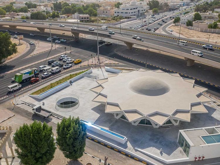 Sharjah Flying Saucer