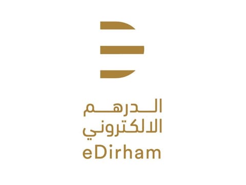 The Ministry of Finance (MoF) launched the third generation e-Dirham cards (e-Dirham G3), in cooperation with new government entities and national banks across the UAE.