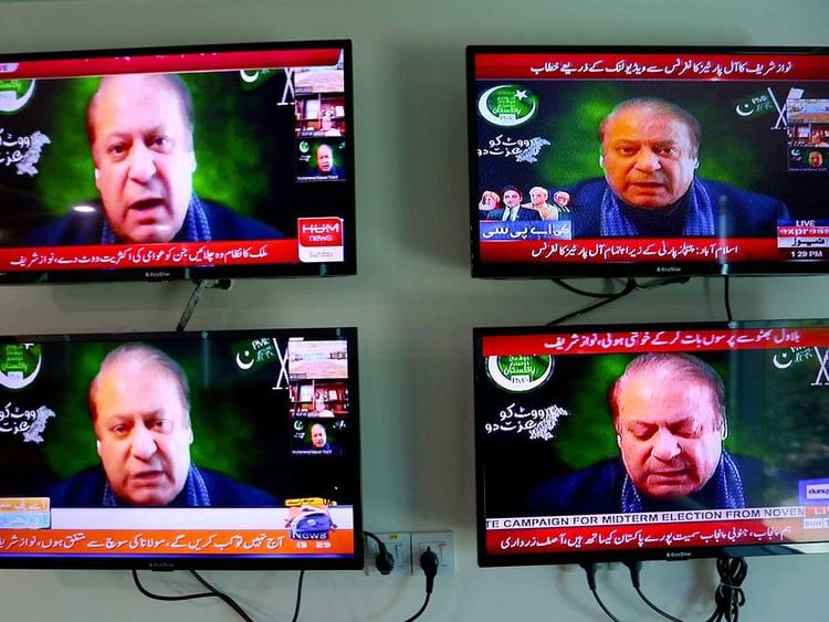 Nawaz Sharif Pakistan