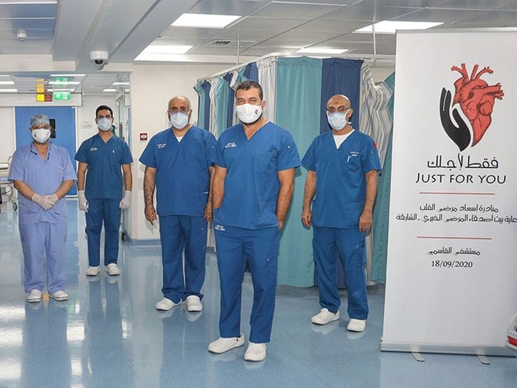 free heart surgery