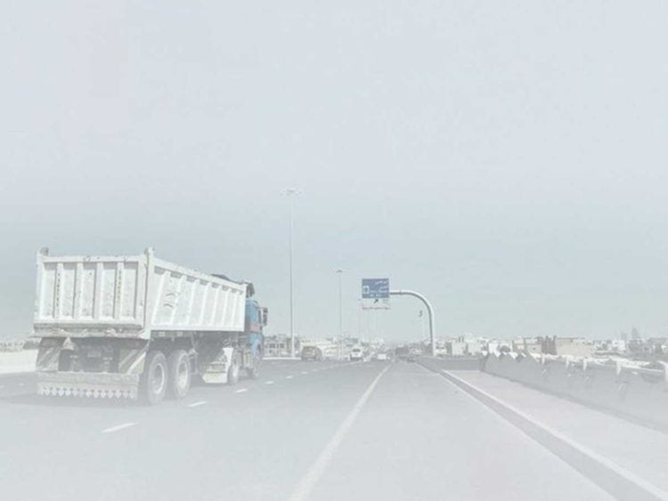 Abu Dhabi Fog