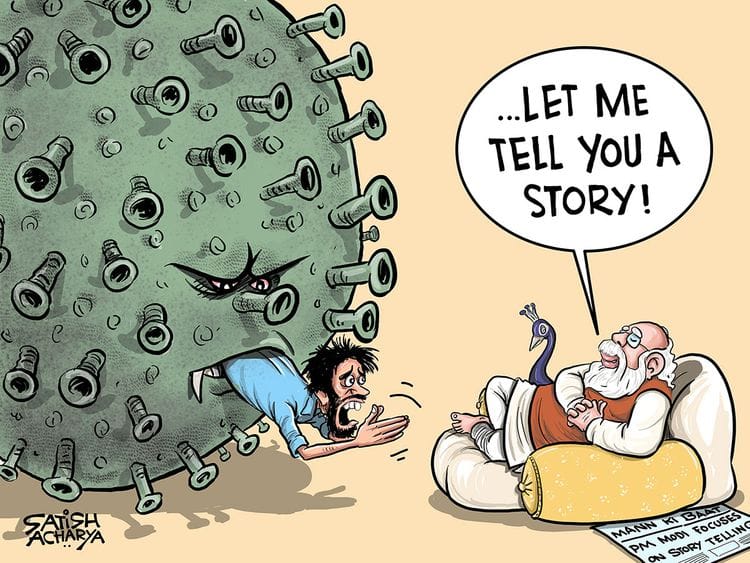 290920-satish