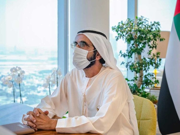 Mohammed Bin Rashid