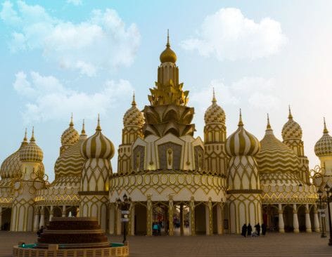 NAT GLOBAL VILLAGE-1601377036849