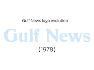 Gulf News at 42: The times they are a-changin' and so is the newsroom