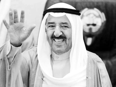 Sheikh Sabah Al Ahmad Al Jaber (1929-2020)