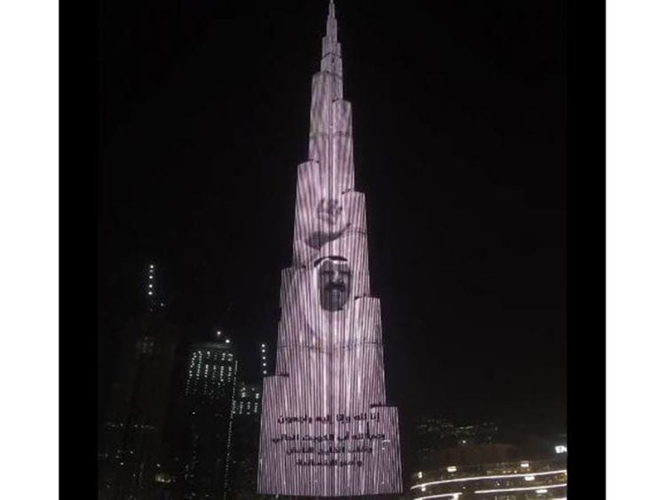 Burj