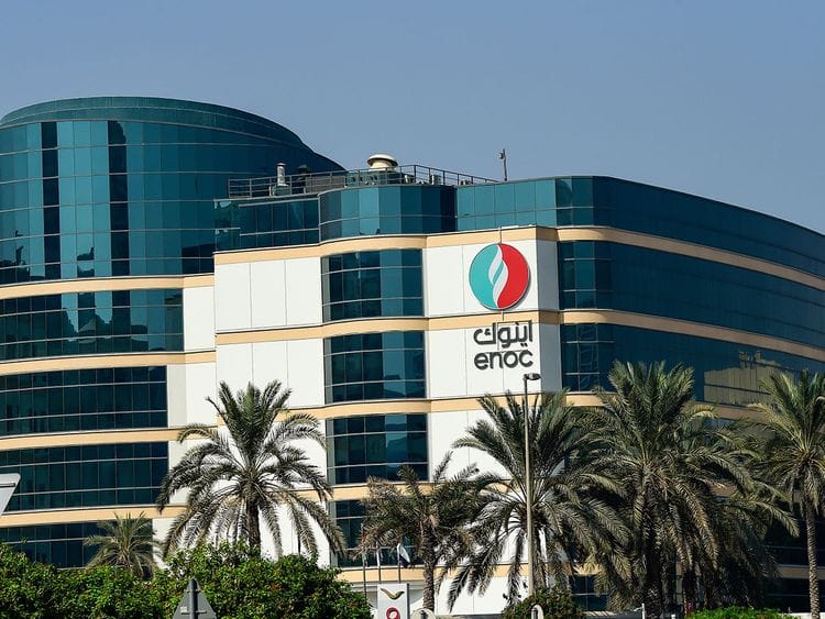STOCK Emirates National Oil Company (ENOC) 