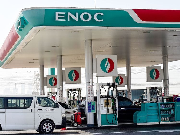 STOCK Emirates National Oil Company (ENOC) 