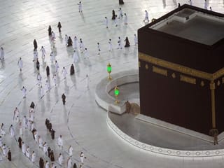 Photos: Mecca reopens for limited Umrah pilgrimages after 7-month pause for COVID-19
