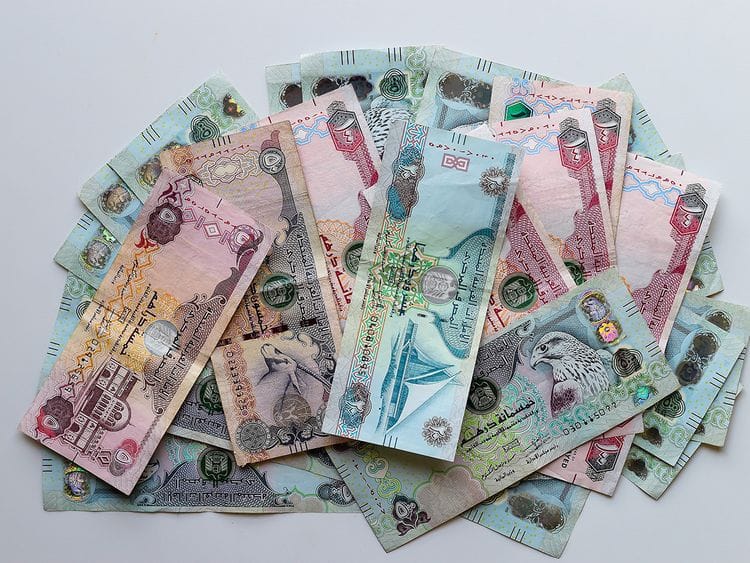 Stock Dirhams