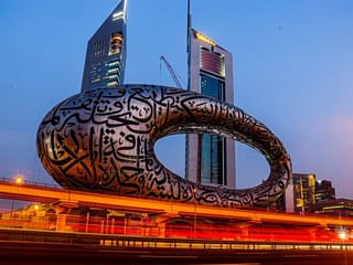 Photos: Gulf News readers share pictures of iconic buildings in the UAE