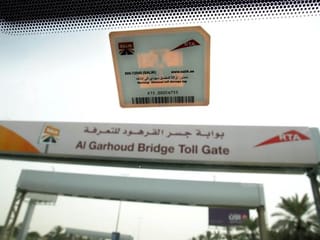 UAE: What to do with your Salik tag when you sell your car?