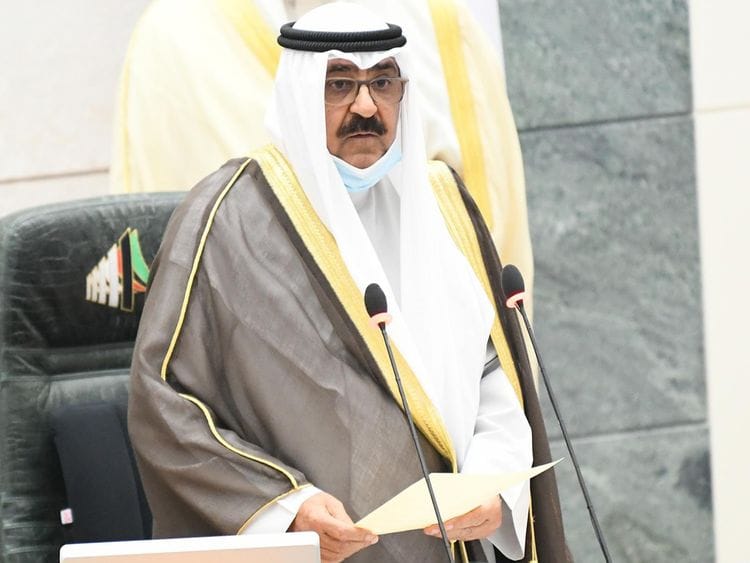 Kuwait