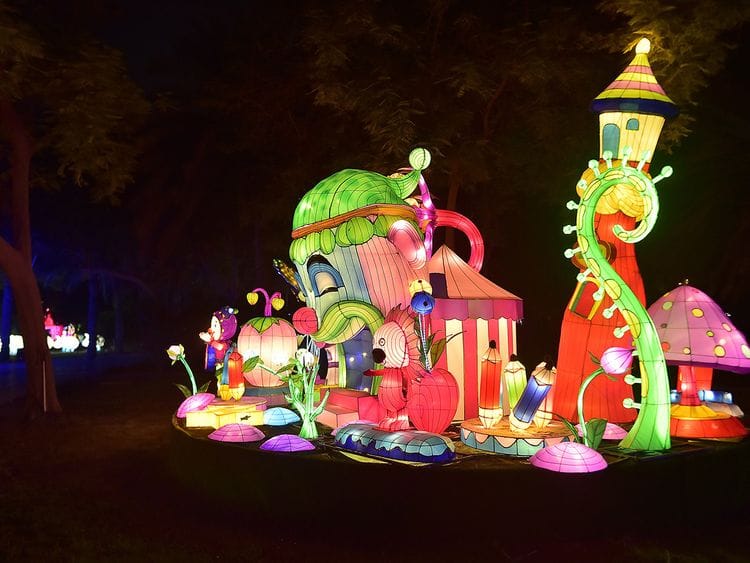NAT GARDEN GLOW-1602603159302