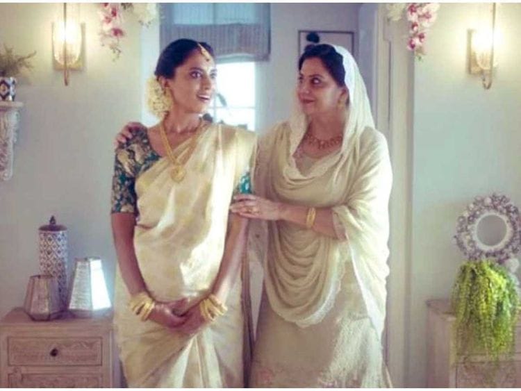 Tanishq advertisement