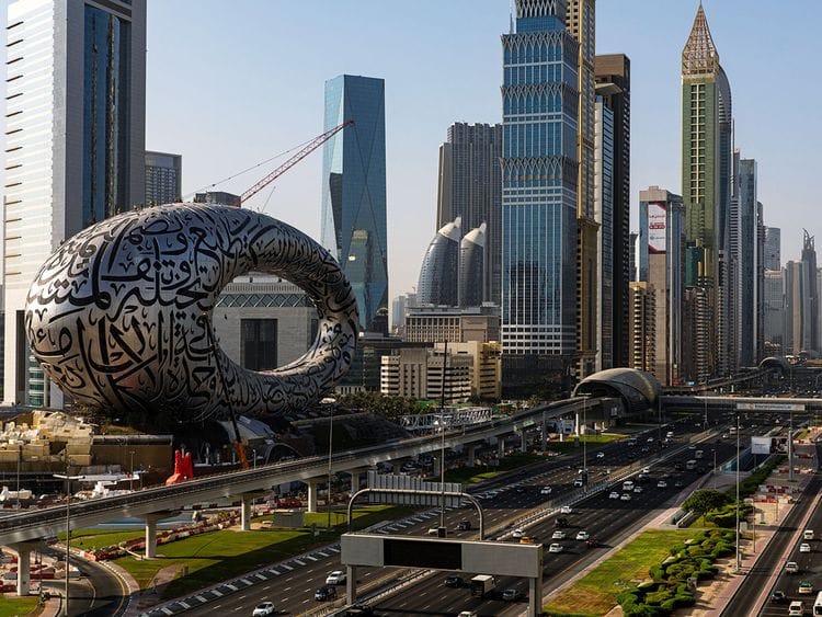 Stock Dubai skyline