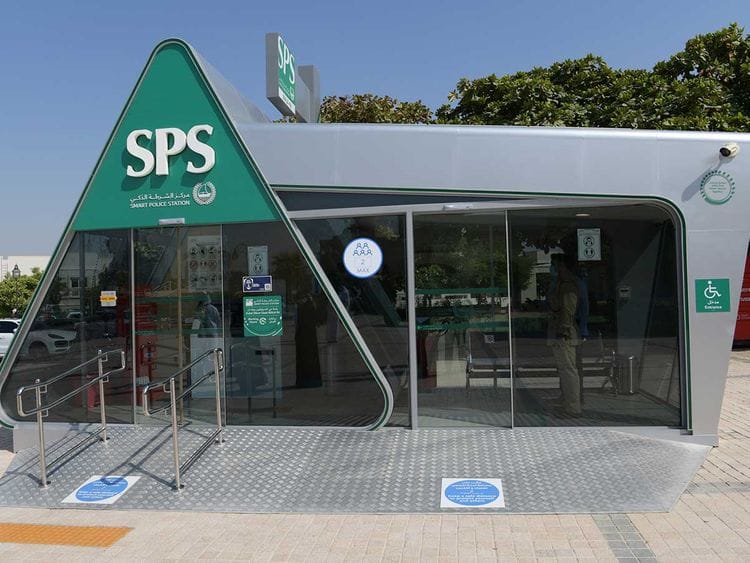 Smart Police Station