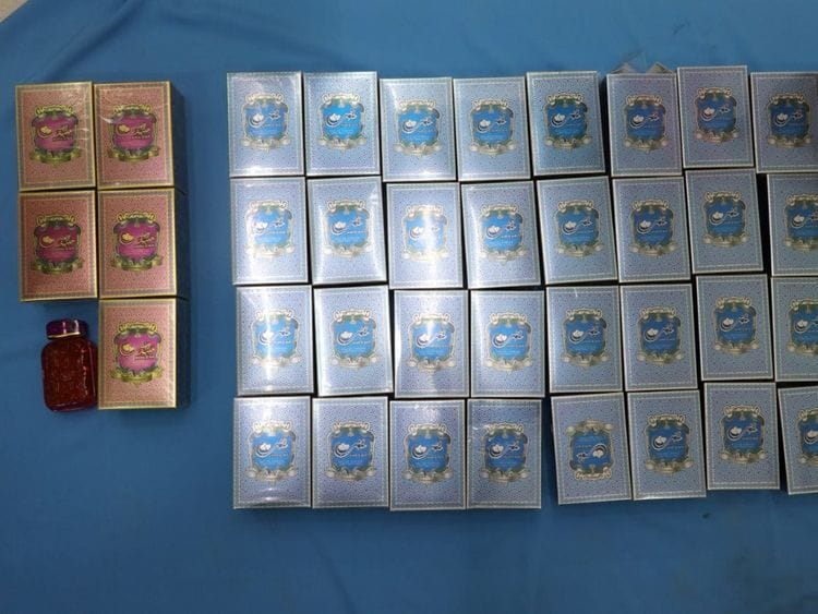 NAT 201018 GOLD-1603022095434