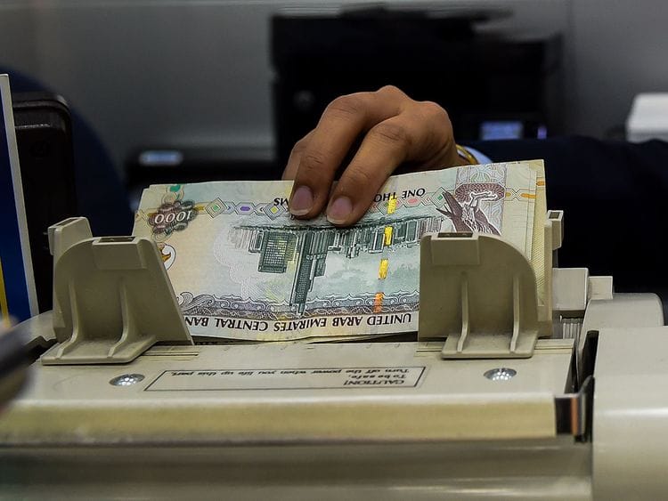 Stock Money exchange dirhams currency