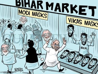 Cartoon from Satish: Modi to hold 12 rallies for Bihar Assembly Election 2020