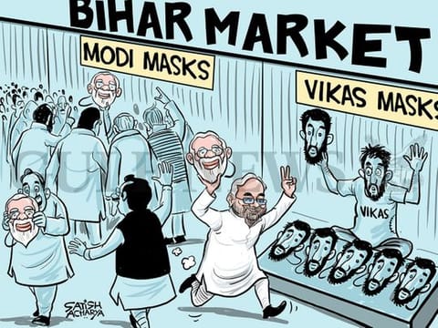 Satish Acharya/Gulf News
