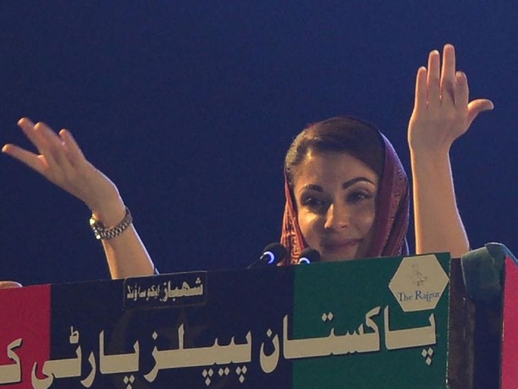WEB 201019 PAK RALLY 1