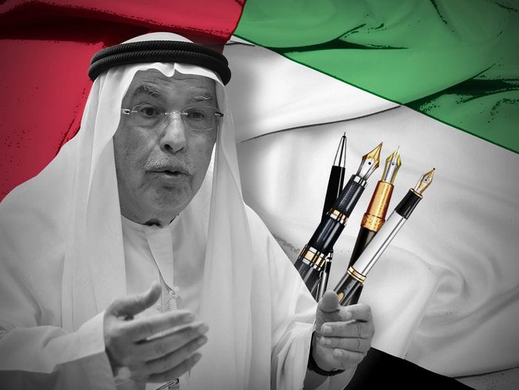 Ibrahim Al Abed