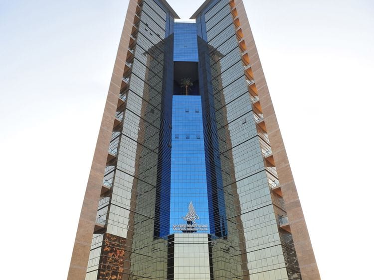 Sharjah Islamic Bank